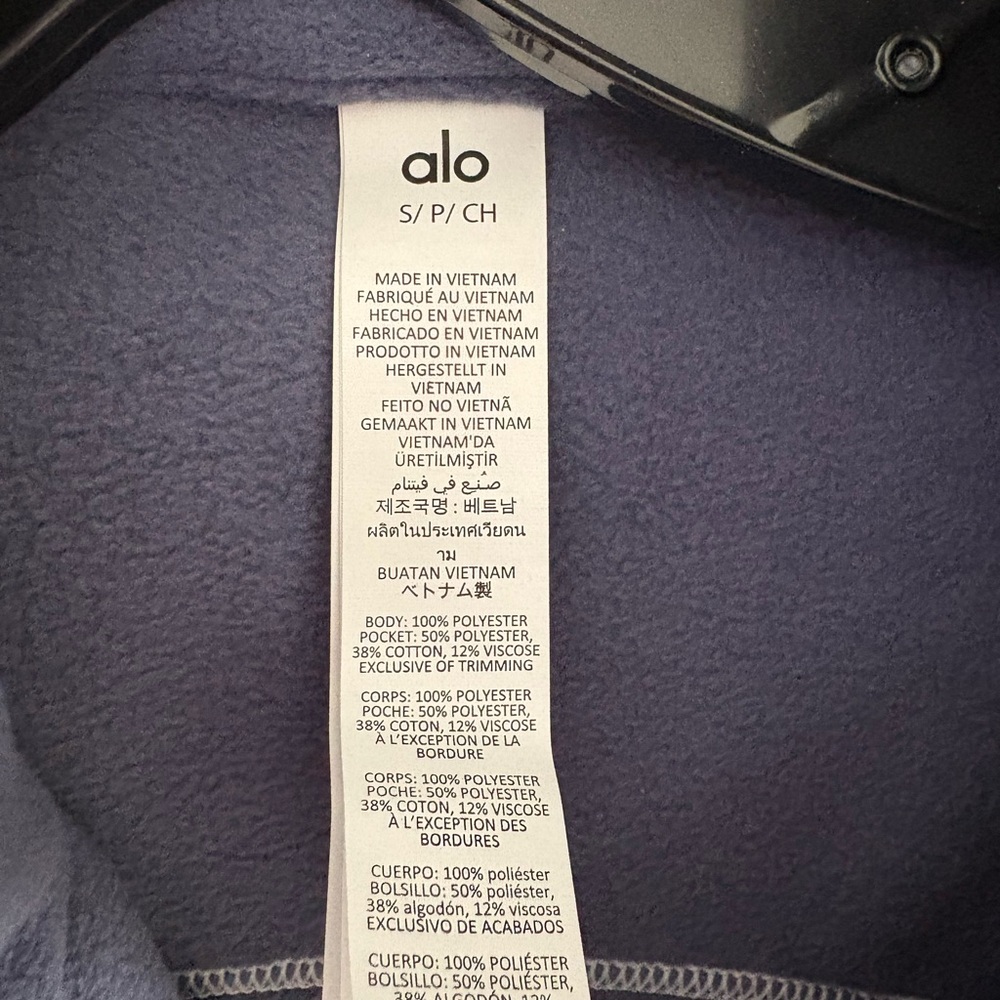 ALO Yoga Gametime Polar Fleece NWT, Small. Ships same day. Offers considered. - Picture 3 of 4